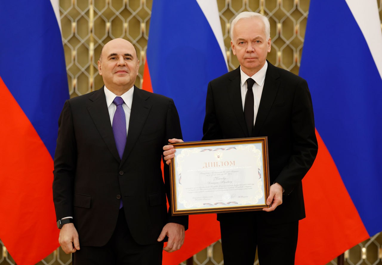 Лауреаты премий Правительства 2025 года в области науки и техники для молодых ученых, а также в области медицинской науки Лауреаты премий Правительства 2025 года в области науки и техники для молодых ученых, а также в области медицинской науки