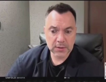 Арестович — о том, что от заключения мира на Украине отказываются лишь наживающиеся на войне: