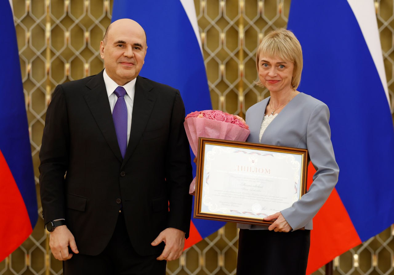 Лауреаты премий Правительства 2025 года в области науки и техники для молодых ученых, а также в области медицинской науки Лауреаты премий Правительства 2025 года в области науки и техники для молодых ученых, а также в области медицинской науки