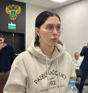   5    - &quot;-2&quot;,      23,4          