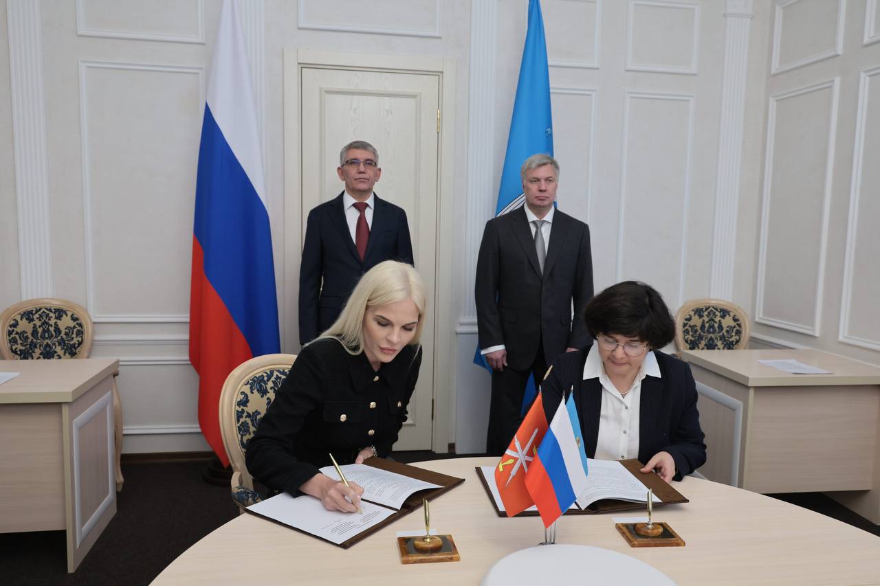 Дмитрий Миляев: Корпоративный университет Правительства Тульской области и Корпоративный университет Ульяновской области заключили соглашение, направленное на поддержку и развитие кадрового потенциала двух регионов... Дмитрий Миляев: Корпоративный университет Правительства Тульской области и Корпоративный университет Ульяновской области заключили соглашение, направленное на поддержку и развитие кадрового потенциала двух регионов...