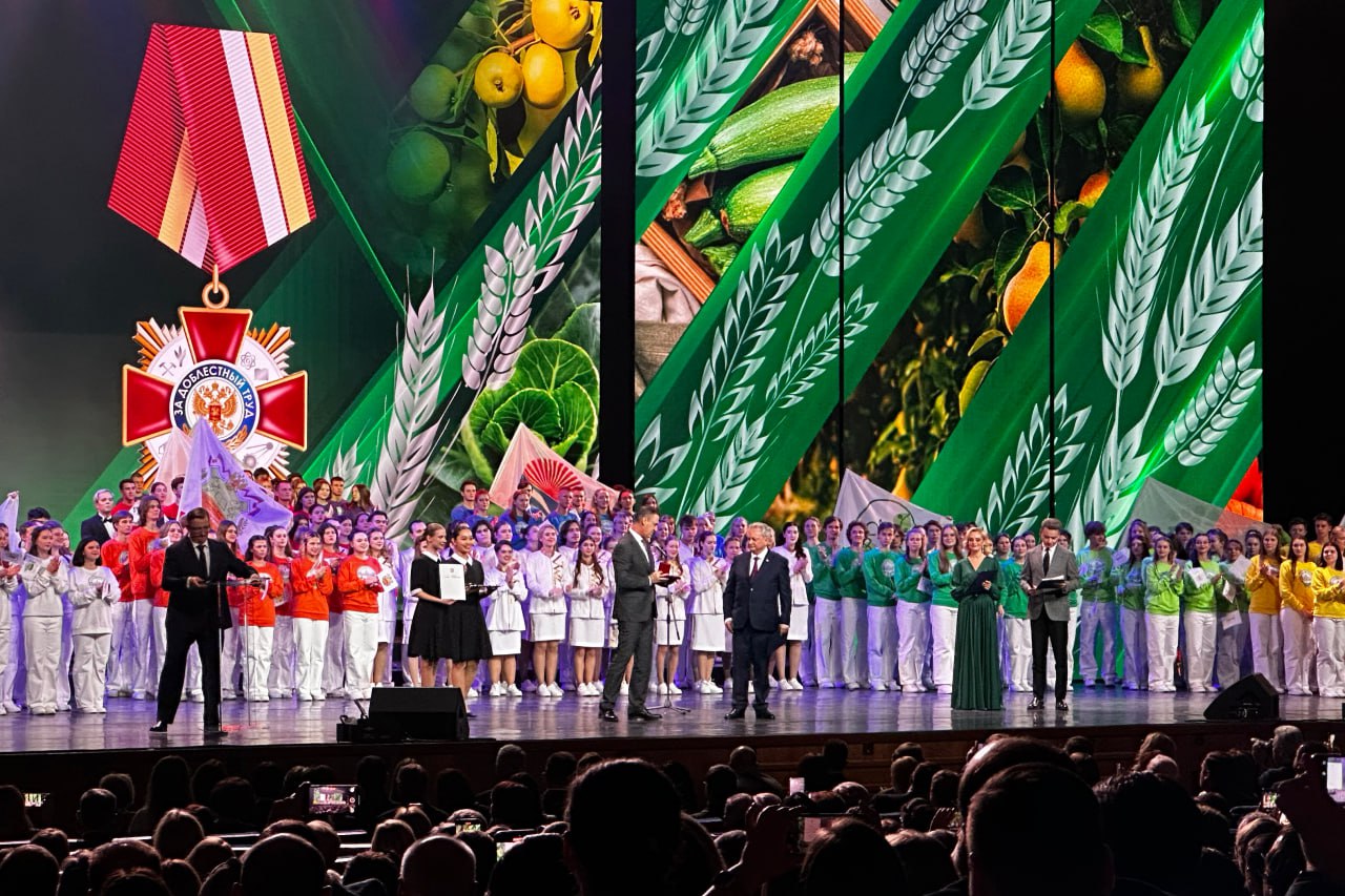 Дмитрий Патрушев поздравил коллектив Тимирязевской академии с юбилеем вуза