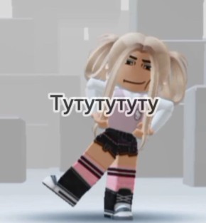 Roblox  -   ,  *,     ,  &quot;&quot;  