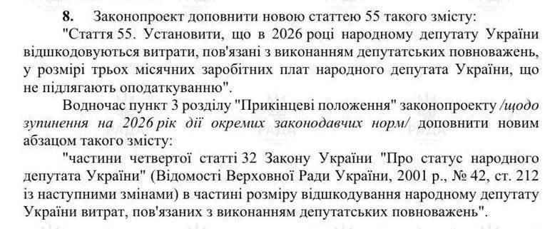          3    200   [ 364 815 ]     