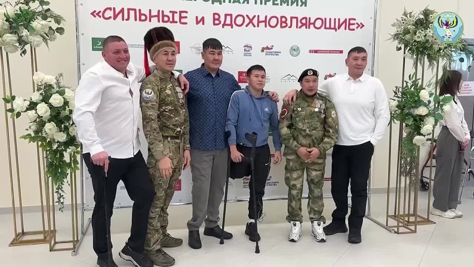 Андрей Турчак: Сегодня мы чествуем особенных людей, которые для всех нас служат примером невероятной силы духа, стойкости и целеустремленности