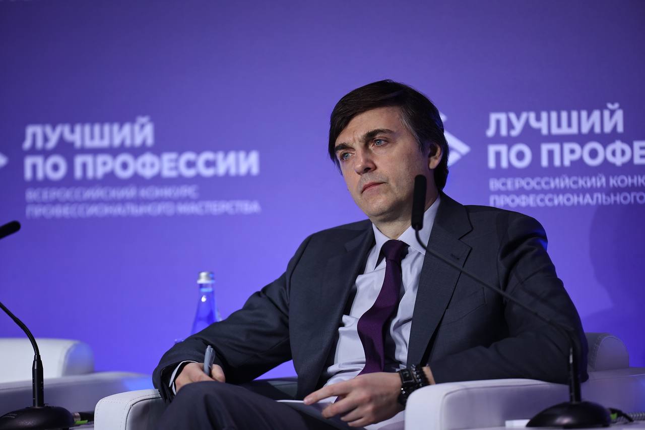 Сергей Кравцов: В этом году в колледжи и техникумы зачислено порядка 1,3 млн студентов Сергей Кравцов: В этом году в колледжи и техникумы зачислено порядка 1,3 млн студентов