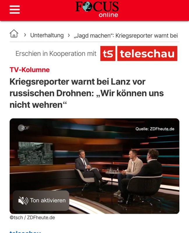 Алексей Журавлев: В случае чего российские беспилотники долетят куда надо - Focus