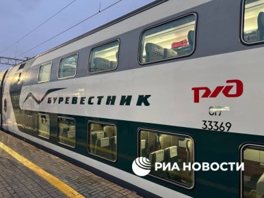      &quot;&quot;   - ,         2014 