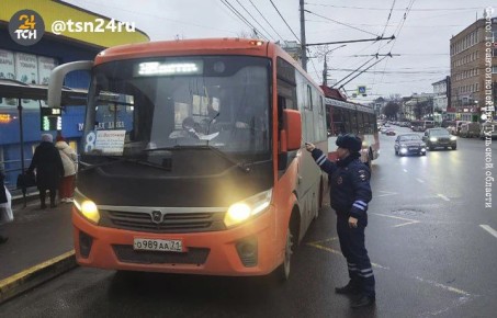 Сотрудники тульской Госавтоинспекции за время рейда проверили более тысячи автобусов