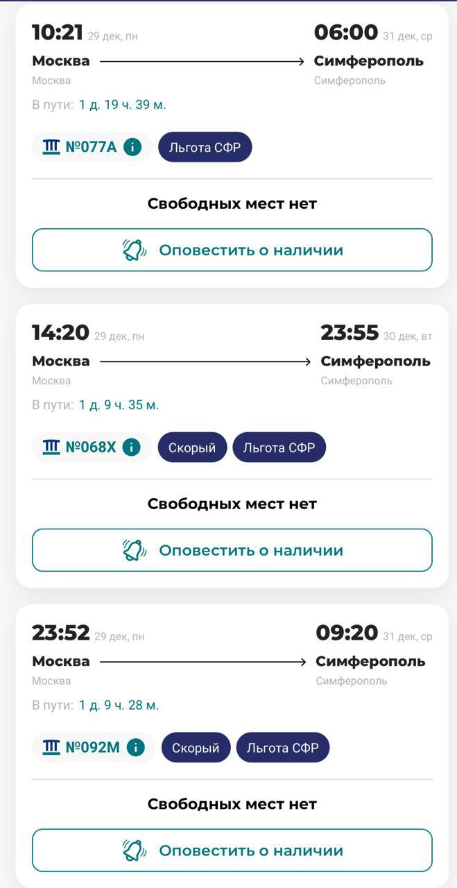 Олег Царёв: Скоро Новый год и долгие каникулы Олег Царёв: Скоро Новый год и долгие каникулы