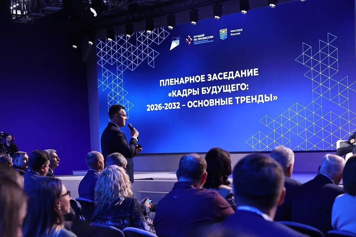 Сергей Кравцов: В этом году в колледжи и техникумы зачислено порядка 1,3 млн студентов Сергей Кравцов: В этом году в колледжи и техникумы зачислено порядка 1,3 млн студентов