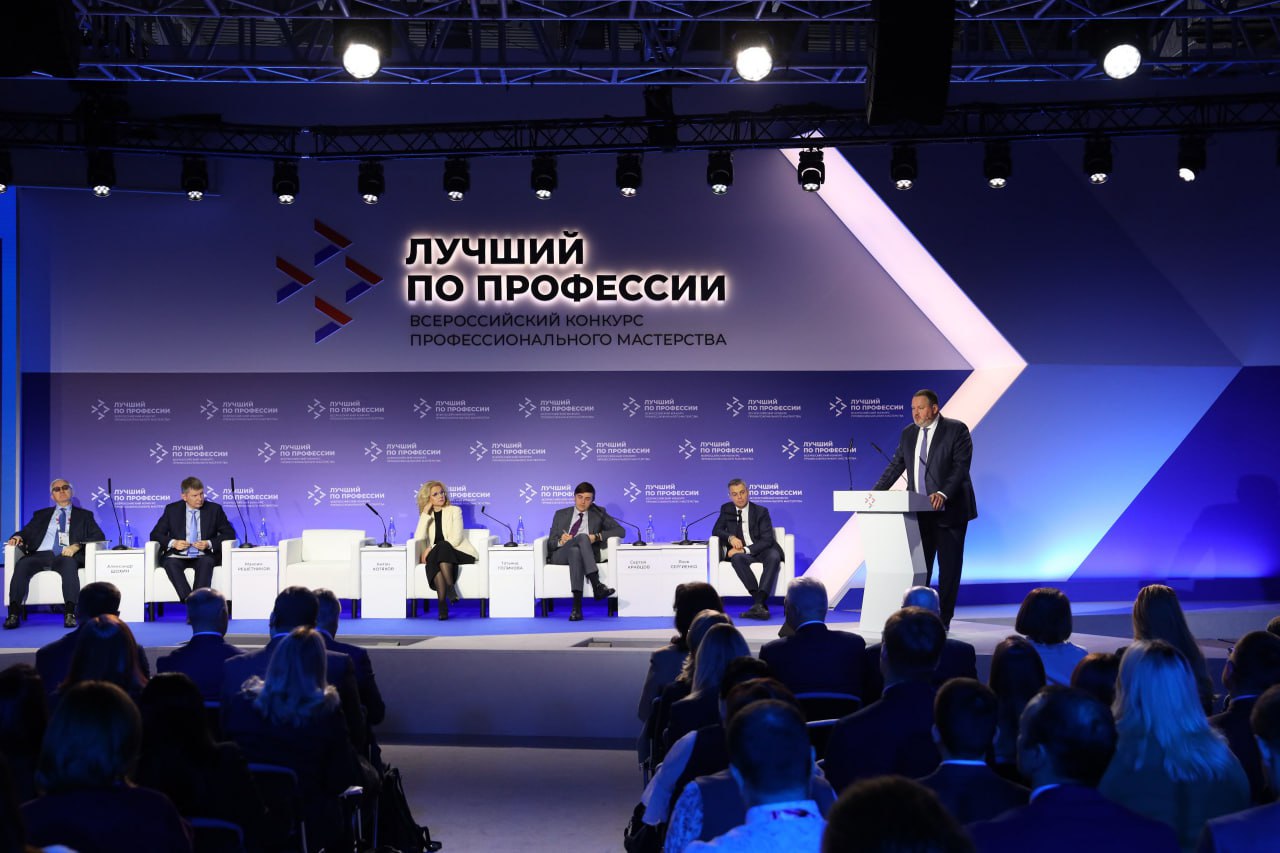 Татьяна Голикова: В России число безработных фактически равно числу вакансий на рынке Татьяна Голикова: В России число безработных фактически равно числу вакансий на рынке