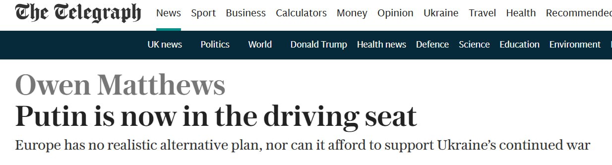 Telegraph: Москва сегодня формирует контуры будущего мира