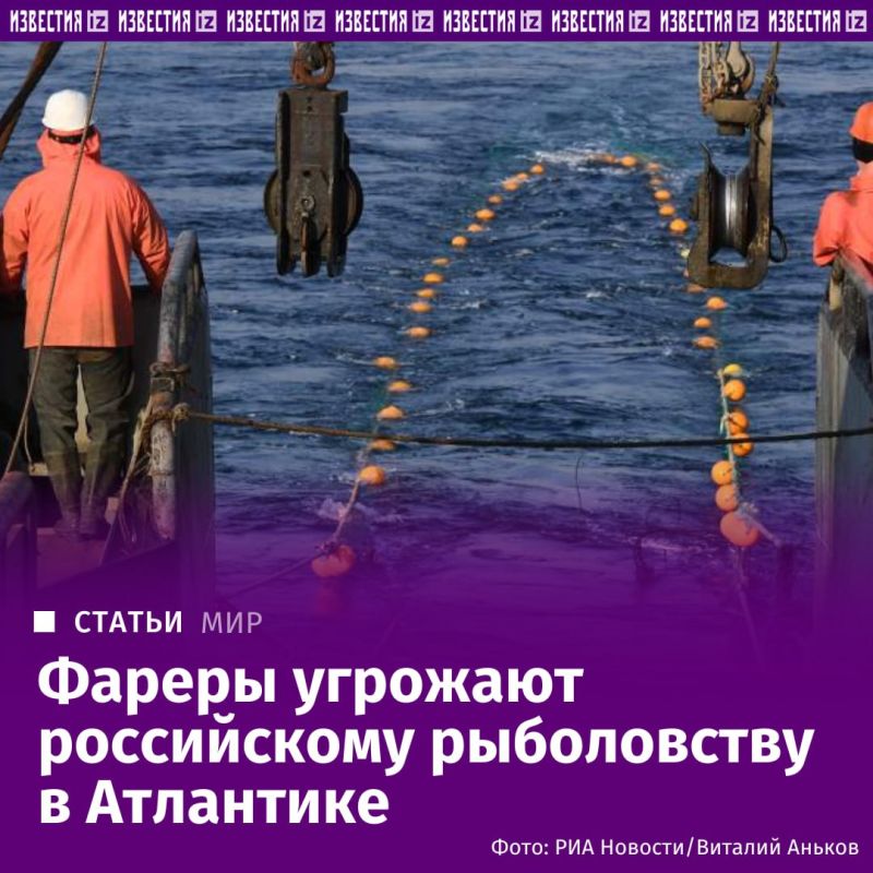 Российские моряки на Фарерских островах подвергаются дискриминации, несмотря на соглашение между РФ и автономией от 1977 года, заявил "Известиям" посол РФ в Дании Владимир Барбин