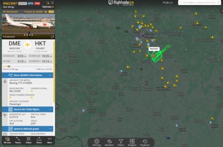          Boeing 777-200 Red Wings           