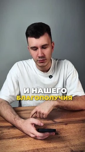          vs. -.           ,    ,  : , , 