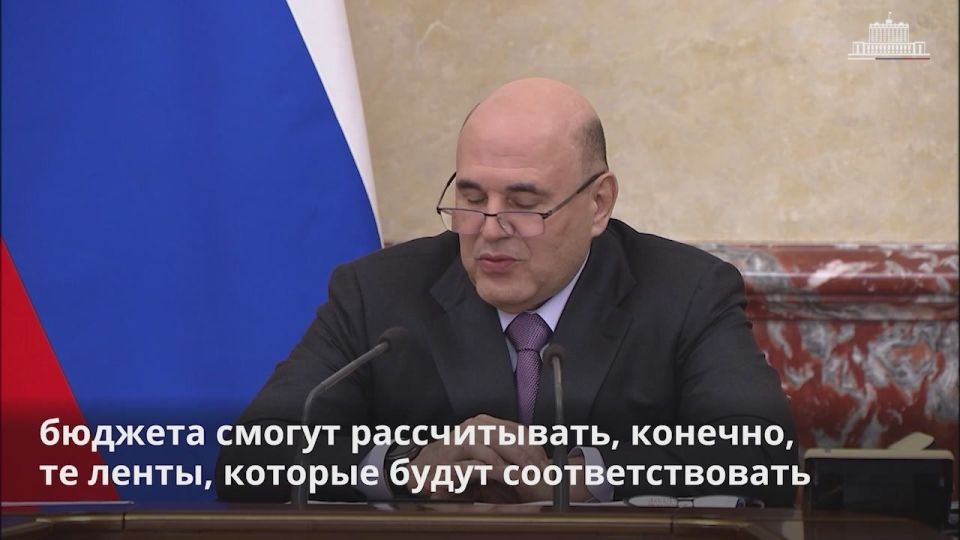 Правительство подготовило законопроект о государственном финансировании производства российских анимационных фильмов для детей