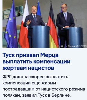  :        ,   -  ?     -   