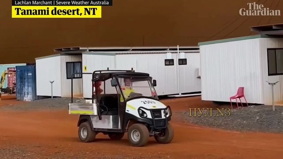 Австралийские шахтеры попали в песчаную бурю в пустыне: