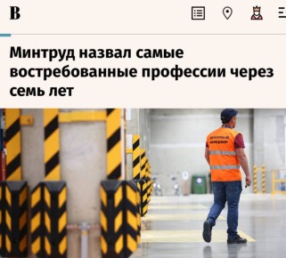        :          IT-      2032 