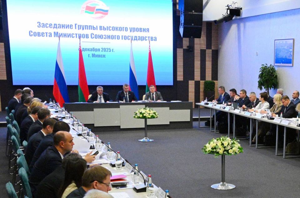 Вице-премьер Алексей Оверчук провел заседание группы высокого уровня Совета министров Союзного государства России и Белоруссии