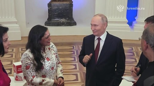 &quot;   ,   ?&quot;