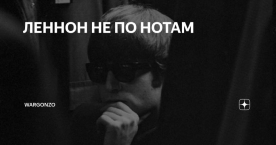 WarGonzo:    . .  ,     ,          