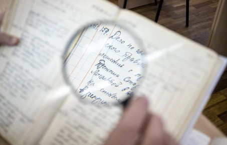 Тульская область VS Золотая Орда: что вы знаете о набегах монголо-татар на регион – тест