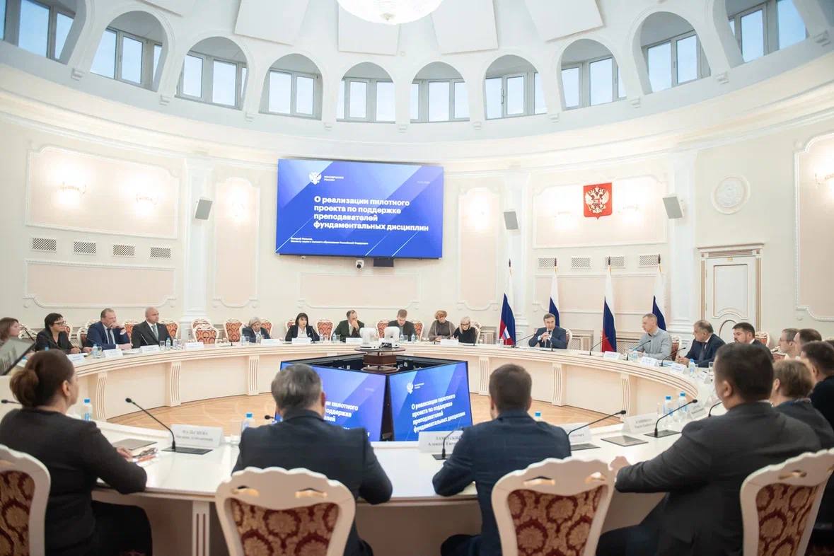 Глава Минобрнауки Валерий Фальков обсудил с заведующими кафедрами совершенствование приема и обучения на инженерных специальностях Глава Минобрнауки Валерий Фальков обсудил с заведующими кафедрами совершенствование приема и обучения на инженерных специальностях