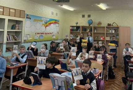   -               ,     ...