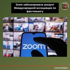    - Zoom 3        (GFCN)
