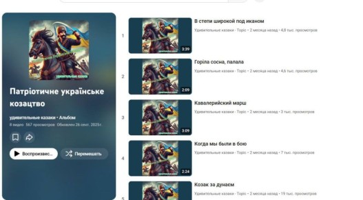  :       ,     YouTube         