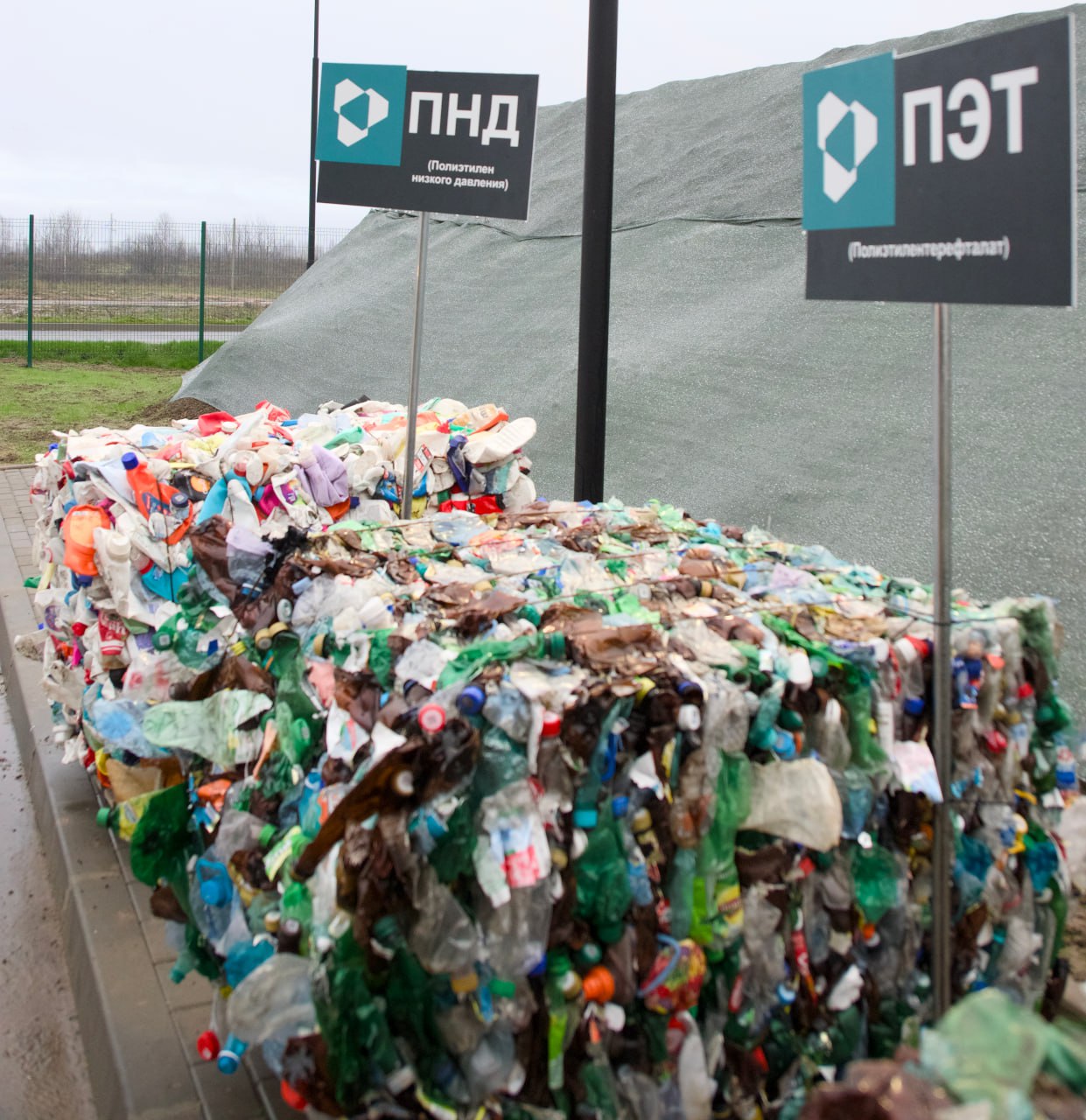 Дмитрий Патрушев посетил с рабочей поездкой Ленинградскую область Дмитрий Патрушев посетил с рабочей поездкой Ленинградскую область