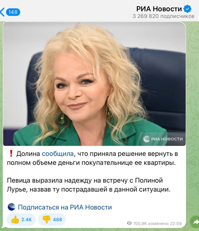 ���� ����: ������-����-2. ���� ��� ��� ������� ��� � ������ ������ ��������� ����� �������� �������