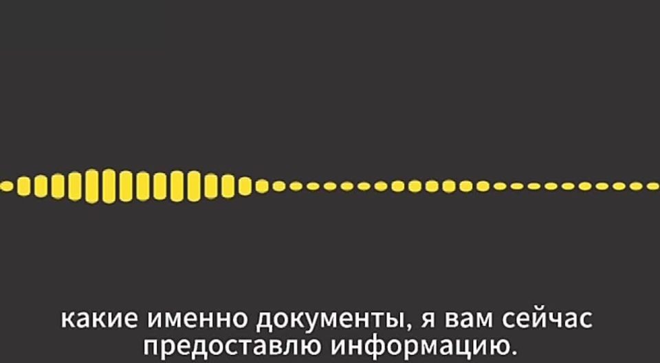 WarGonzo: Россияне помогли выявить новую схему мошенников, направленную на участников СВО и семьи погибших