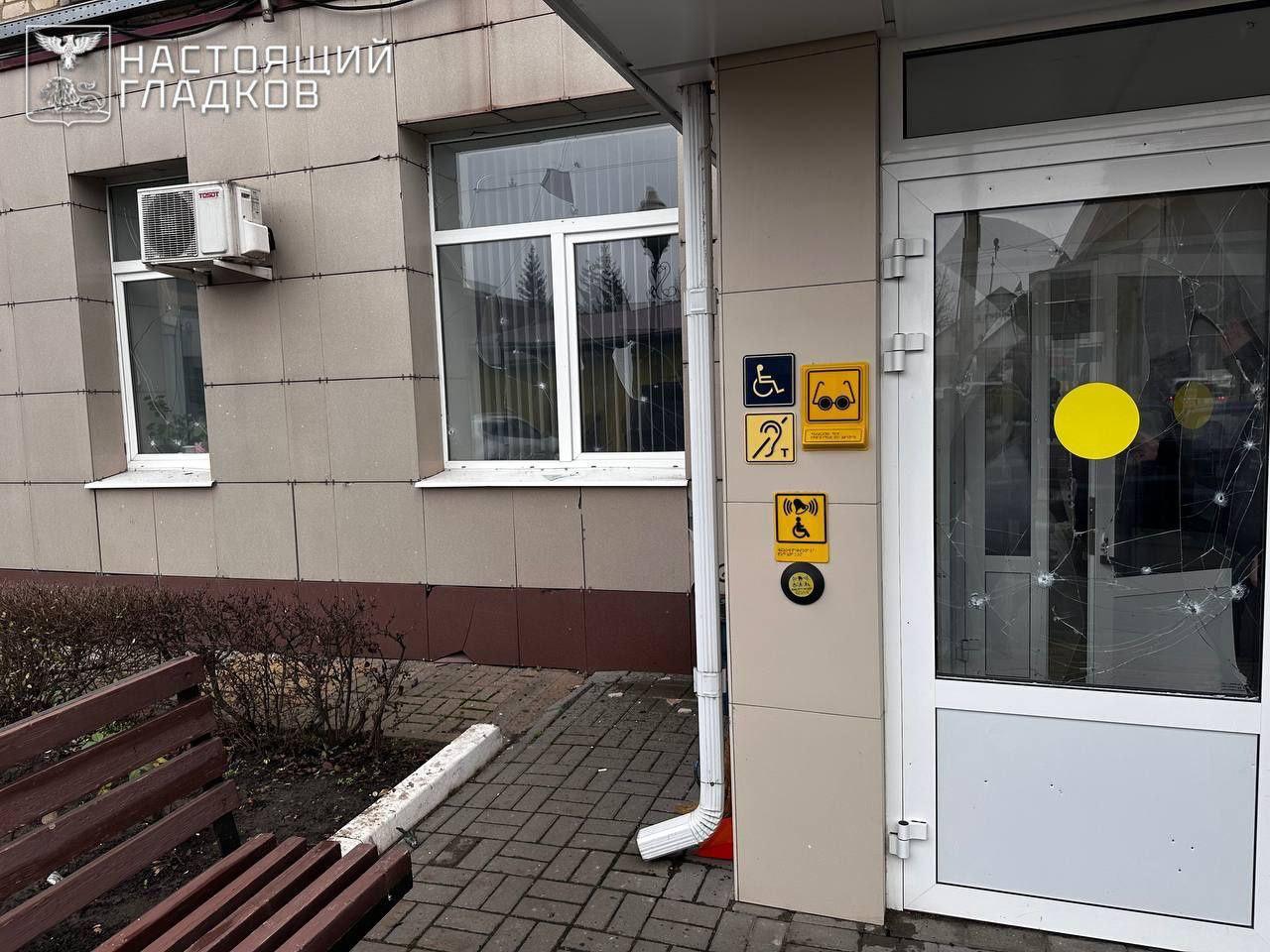 Посёлок Борисовка Борисовского округа Белгородской области подвергся атаке беспилотника ВСУ, пострадали два мирных жителя, сообщил губернатор Вячеслав Гладков