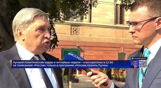 Именно Кушнер будет писать формулировки возможного плана урегулирования по Украине, заявил Юрий Ушаков