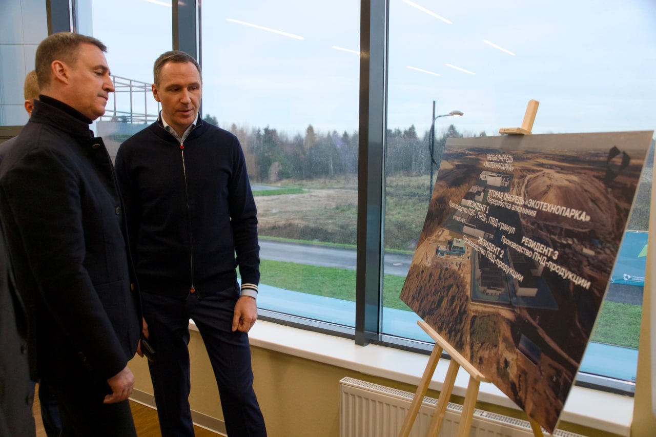 Дмитрий Патрушев посетил с рабочей поездкой Ленинградскую область Дмитрий Патрушев посетил с рабочей поездкой Ленинградскую область