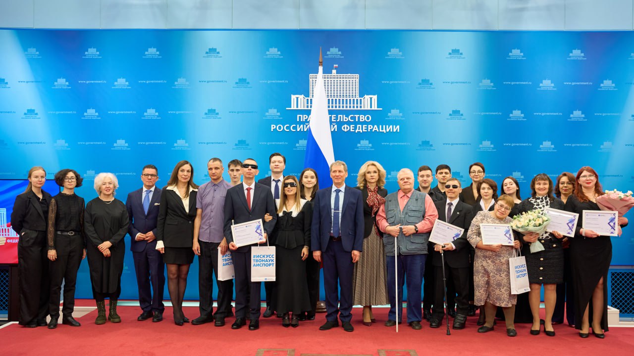 Татьяна Голикова наградила победителей III Всероссийского литературного конкурса имени Эдуарда Асадова Татьяна Голикова наградила победителей III Всероссийского литературного конкурса имени Эдуарда Асадова