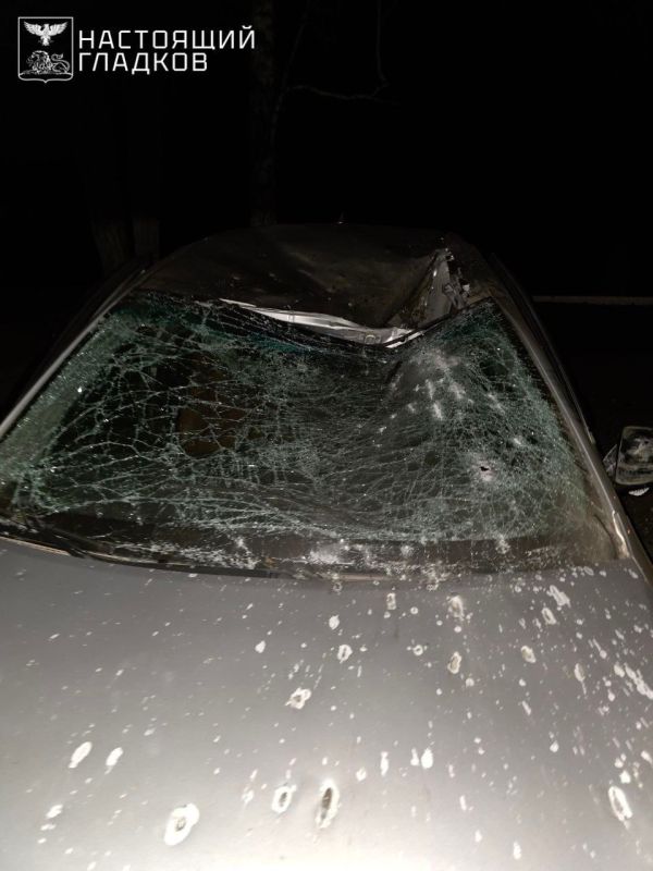 Дрон ВСУ атаковал автомобиль председателя избиркома Белгородской области. Об этом сообщил губернатор региона Вячеслав Гладков