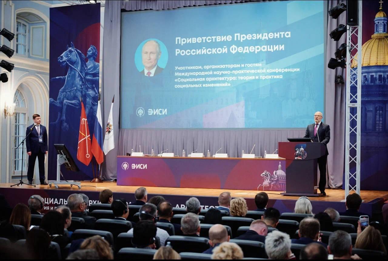 Президент назвал социальную архитектуру востребованной и перспективной