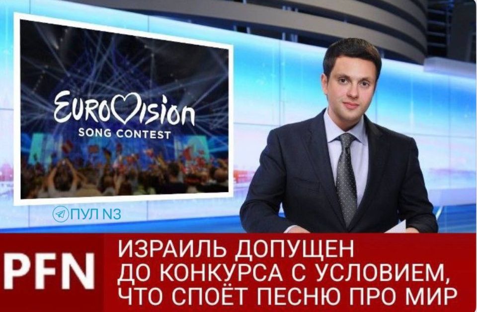 Ну вот все и разрешилось!. Подпишись на ПУЛ N3