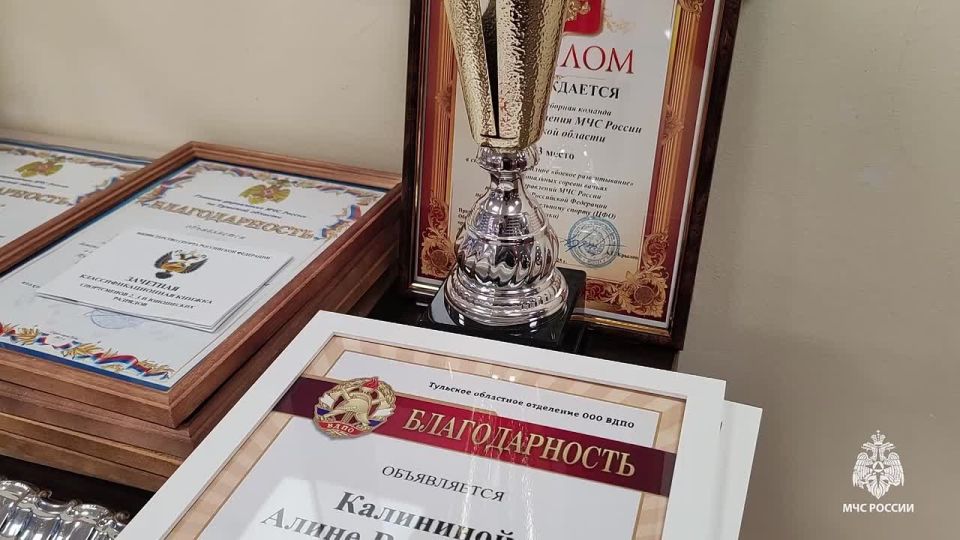 В региональном спасательном ведомстве чествовали добровольцев