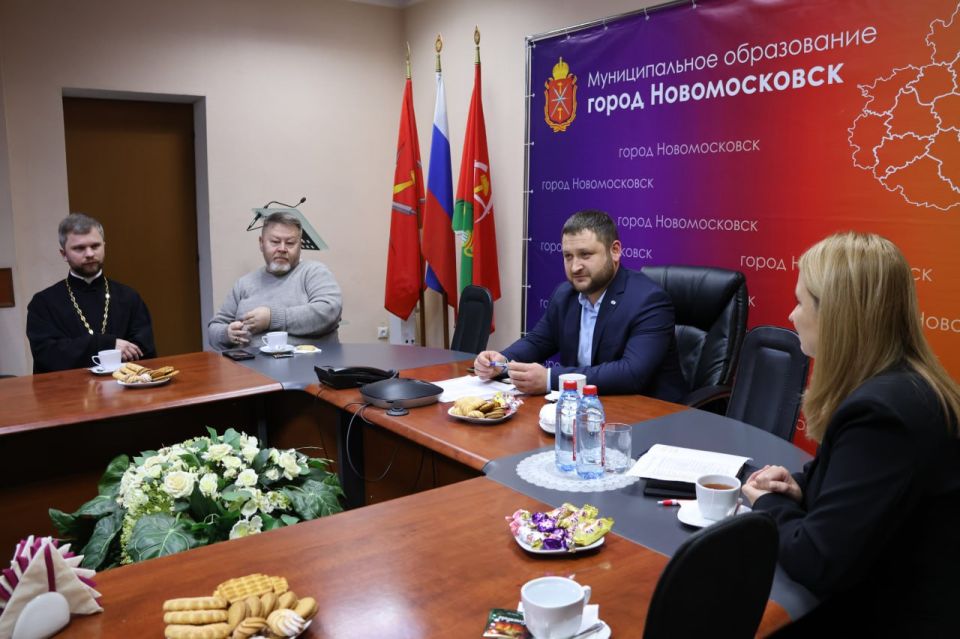 В администрации прошла встреча с волонтерами СВО