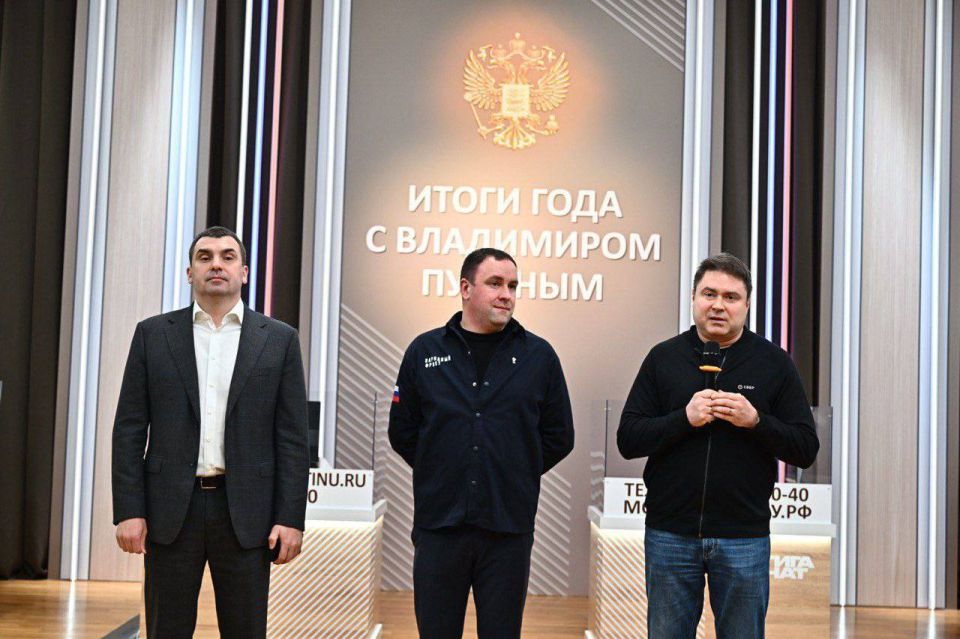 В Москве журналистам рассказали про работу колл-центра Прямой линии с президентом