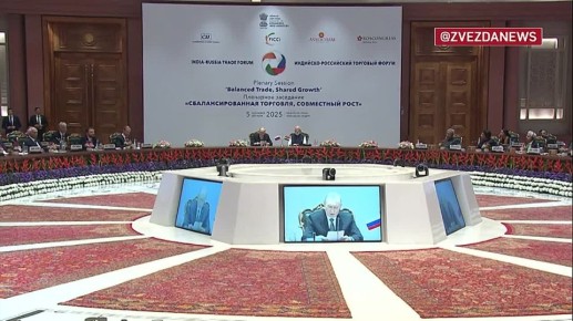        ,      &quot;-&quot;