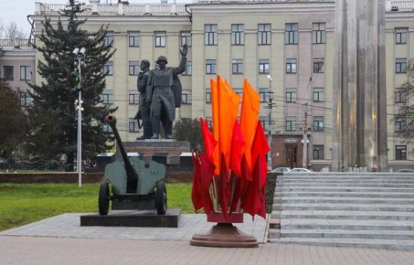  : #. #.        84-         84-    