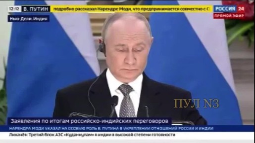 Моди – о 30-дневном безвизе для туристических групп из России: