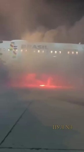 В Бразилии самолет с людьми вспыхнул на взлётной полосе: