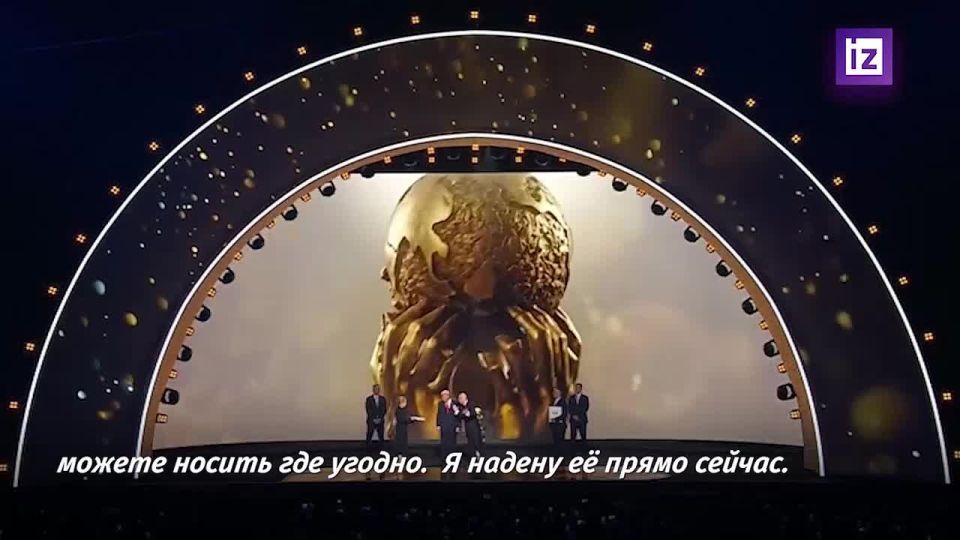 Дональд Трамп стал первым обладателем премии мира ФИФА